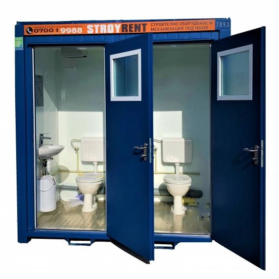 Sanitary container for rent shower/WC/combined